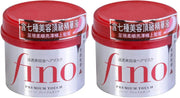 Shiseido Premium Touch Hair Mask, 8.11 Ounce - 8.11 Ounce (Pack of 2)