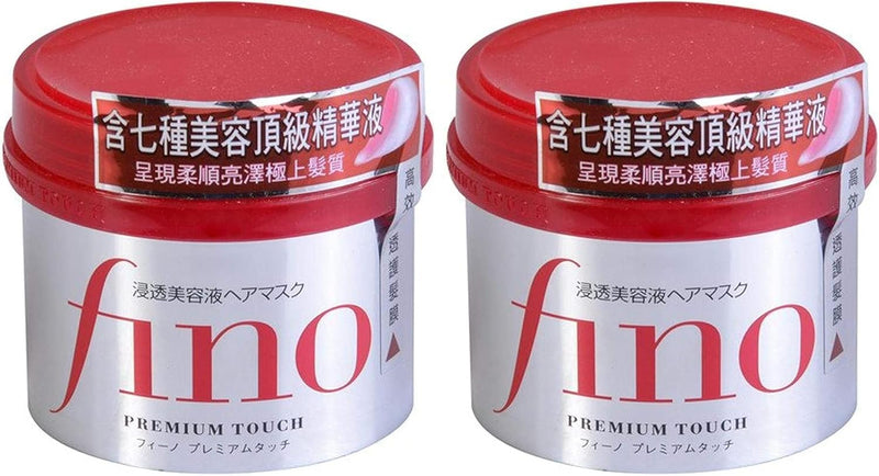 Shiseido Premium Touch Hair Mask, 8.11 Ounce - 8.11 Ounce (Pack of 2)