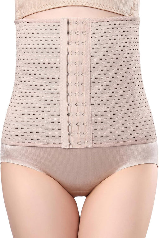 Waist Trainer Belt Corset Cincher Tummy Control Body Shaper for Women - Beige