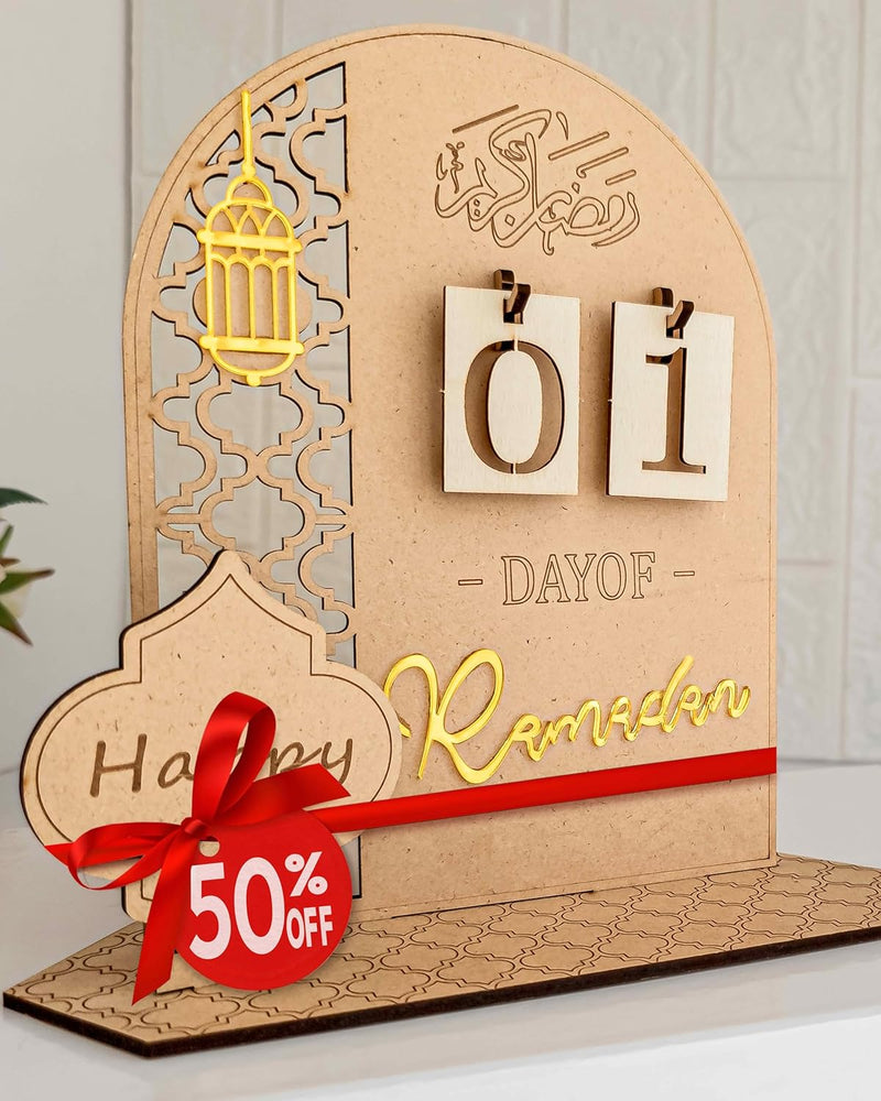Ramadan Countdown Calender | Home Decor