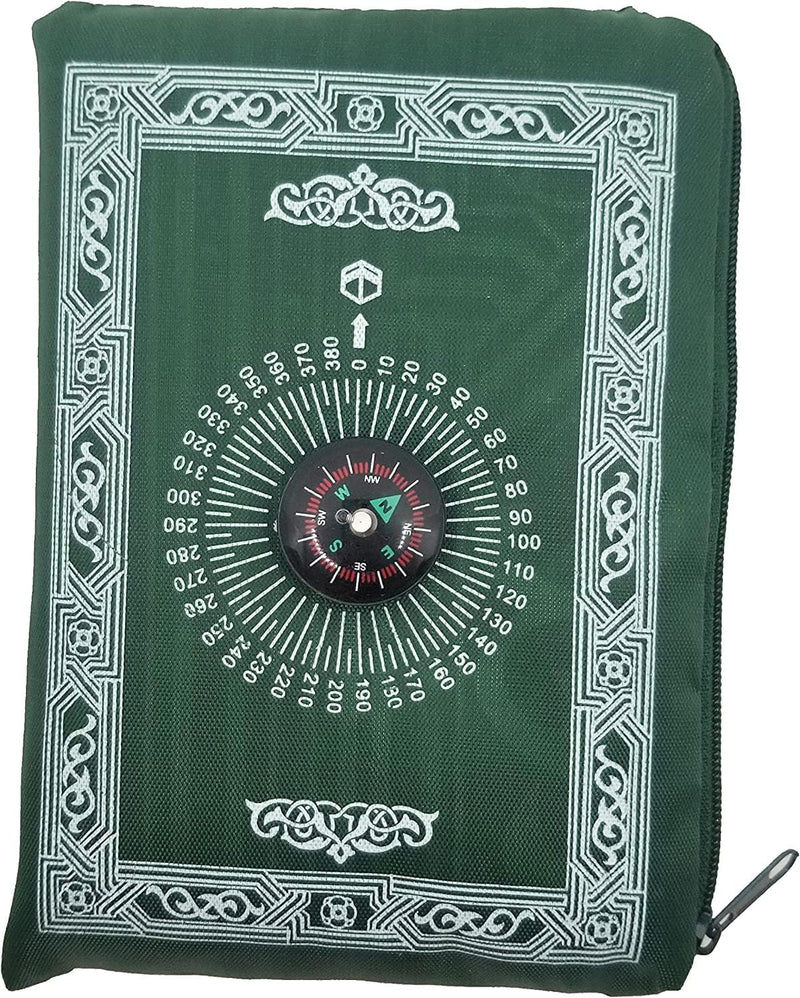 GOGO Al-Salat Travel Pocket Prayer Mat, Portable Muslim Rug, Water Proof, Foldable, Portable in Pouch (with Qibla Compass,Assorted)