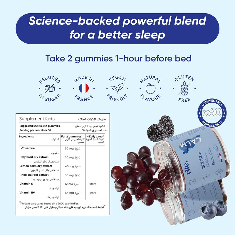 CALM Vegan Vitamin Gummies Adaptogens Botanicals, L-Theanine, Vitamin B6, Vitamin E Reduce stress, support better sleep, improve mood 60 Vegan Gummies Delicious Natural berries flavour