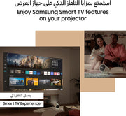 Samsung 30-100 Inch Samsung, LSP3C, Full HD, All Round Design, Instant Setup, Premium 360 Sound, Smart Experience, The Freestyle 2nd Gen Projector, SP-LFF3CLAXXZN (2023 - UAE Version)