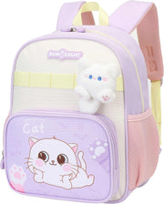 Premium 12-inch Light Weight School Backpack Water Resistant Polyester Cute Dinosaur Cartoon Daypack for Boys and Girls, SE22248 - Purple