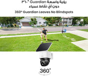 eufy Security SoloCam S340, Solar Security Camera, Wireless Outdoor Camera, 360 Pan & Tilt Surveillance, No Blind Spots, 2.4 GHz Wi-Fi, No Monthly Fee, HomeBase S380 Compatible