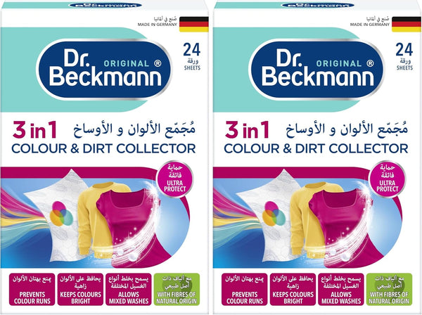 Colour and Dirt Collector with Microfibre, Works Efficiently,Protect from Colour Run,Unscented, 24 Sheet - 0.5 kg (Pack of 2) 24 Sheets