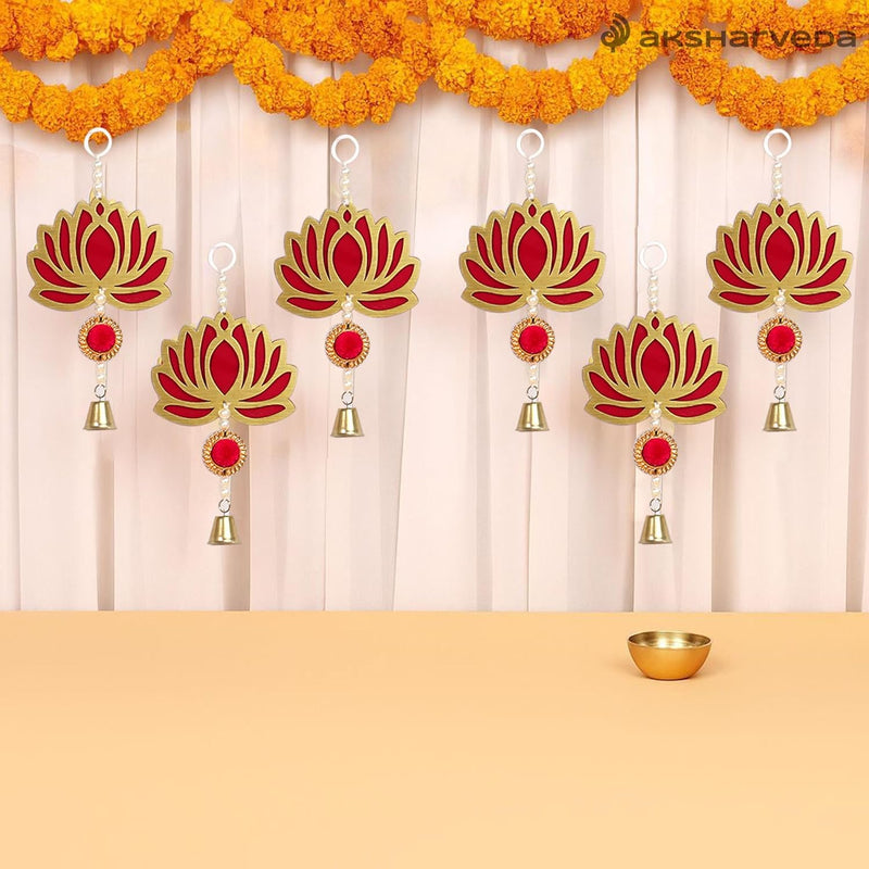 Handmade Wall Decor Lotus With Jhumki Style Hanging For Home Decor,Diwali Decor, Pooja and All Festival Decor (Pack of 6)