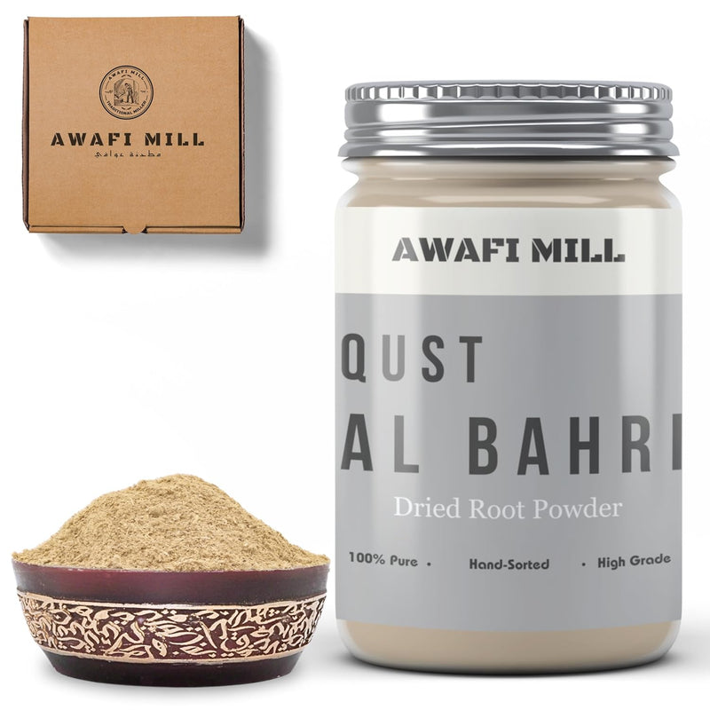 AWAFI MILL Qust Al Bahri Powder - White Costus Powder with utta kimbhuja, jatamanshi, and sugandha manjishtha (Bottle of 50 gram / 1.7 Oz)