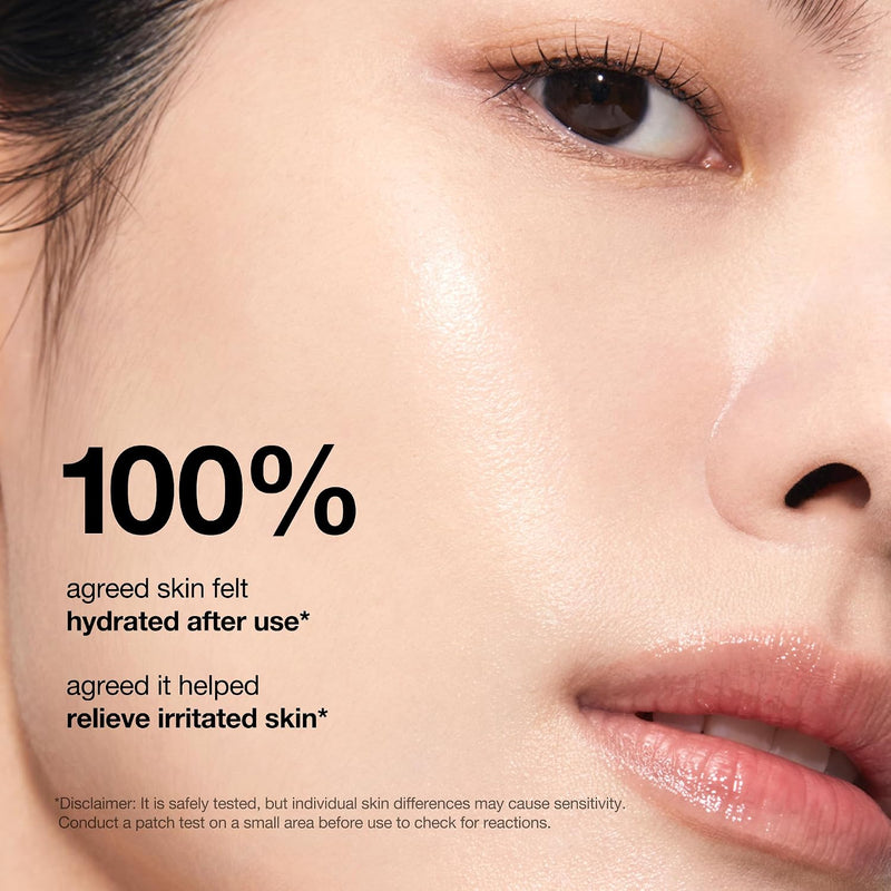 Rice Ceramide 7 Hydrating Barrier Serum, Brightening, Hydrating Serum for Face, Rice, Hyaluronic Acid, Niacinamide, Fragrance-free, Non comodogenic, Glass Skin, Korean Skin Care, 50ml/1.69fl.oz.