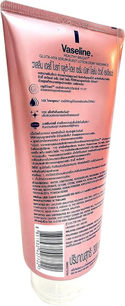 Healthy Bright Gluta-Hya Serum Burst Lotion Dewy Radiance, 330 ml, Pack Of 1