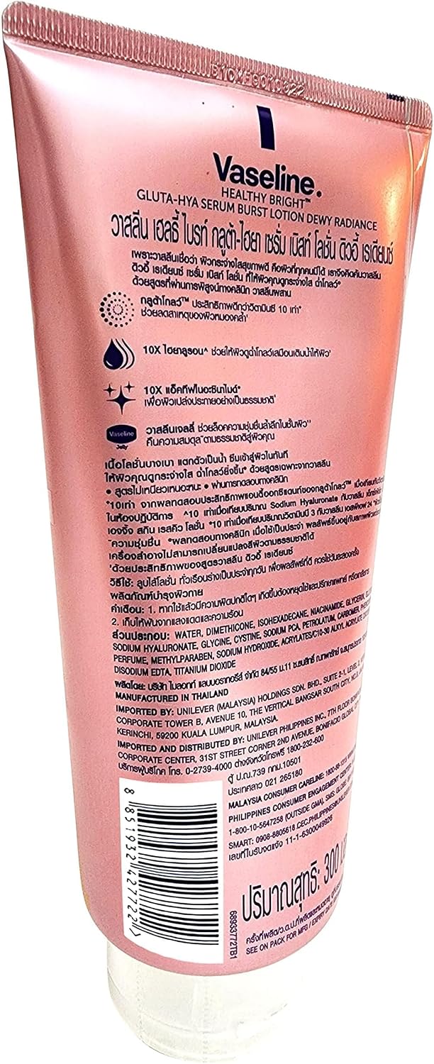 Healthy Bright Gluta-Hya Serum Burst Lotion Dewy Radiance, 330 ml, Pack Of 1