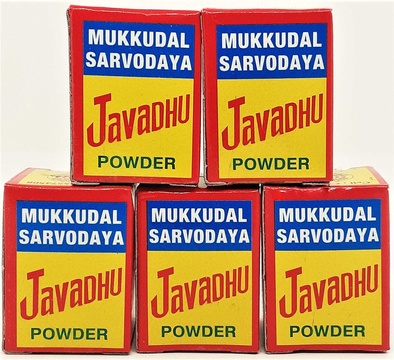 NATHAN HERBALS & ORGANICS Unisex Adult Fresh Mukkudal Sarvodaya Javadhu Power Powder 10Gm(2Gm X Pack of 5),Brown