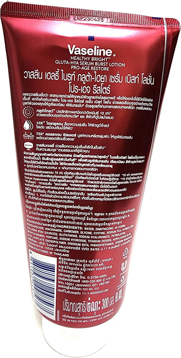 Healthy Bright Gluta Hya Serum Burst Lotion Pro-Age Restore 300 Ml