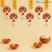 Handmade Wall Decor Lotus With Jhumki Style Hanging For Home Decor,Diwali Decor, Pooja and All Festival Decor (Pack of 6)