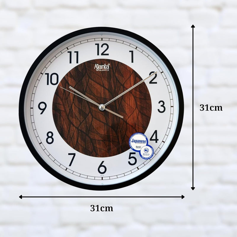 Ajanta 12 Inches Wall Clock for Home/Offces/Bedroom/Living Room/Kitchen (Silent Movement, White)