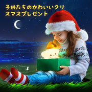 One Fire Silicone Rechargeable Battery Cute Stars Night Light for Kids