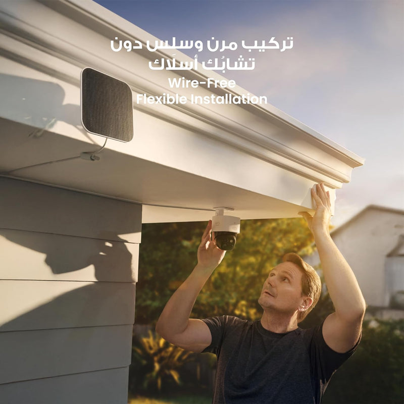 eufy Security SoloCam S340, Solar Security Camera, Wireless Outdoor Camera, 360 Pan & Tilt Surveillance, No Blind Spots, 2.4 GHz Wi-Fi, No Monthly Fee, HomeBase S380 Compatible