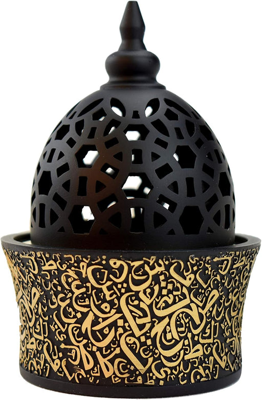 Calligraphy Style Closed Incense Burner (Mabkhara) Metal Tray Inside 8in Tall - Black
