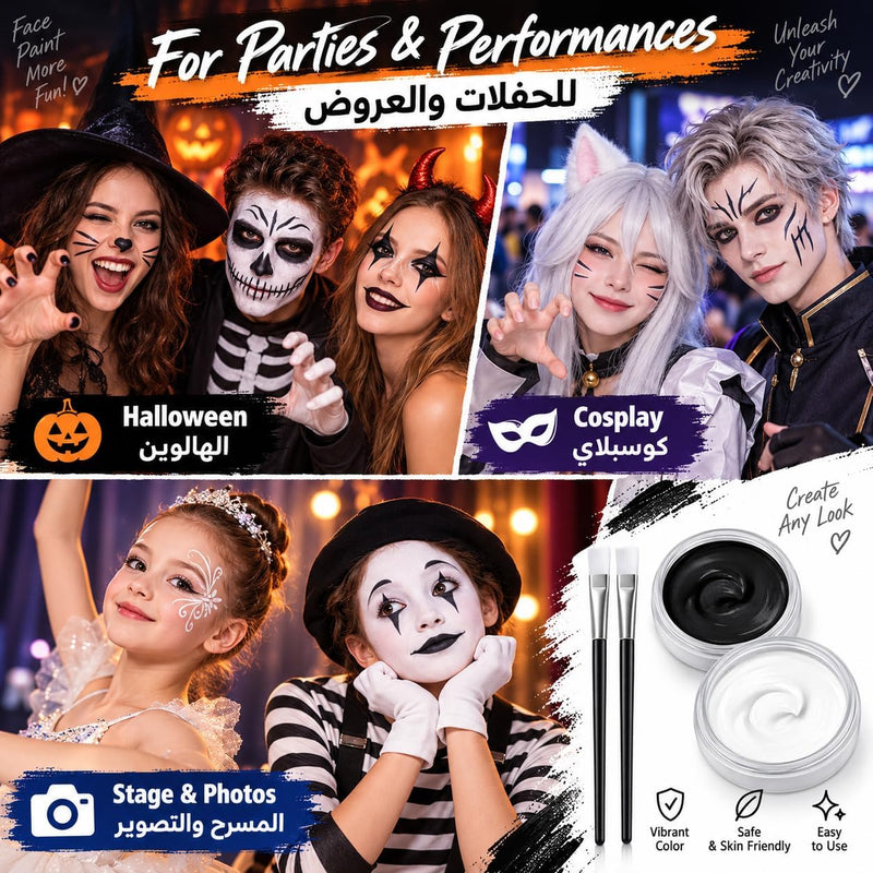 Black White Face Body Paint, Non-Toxic Face Painting Kit with 2 Professional Paint Brushes for Art Theater Halloween Party Cosplay