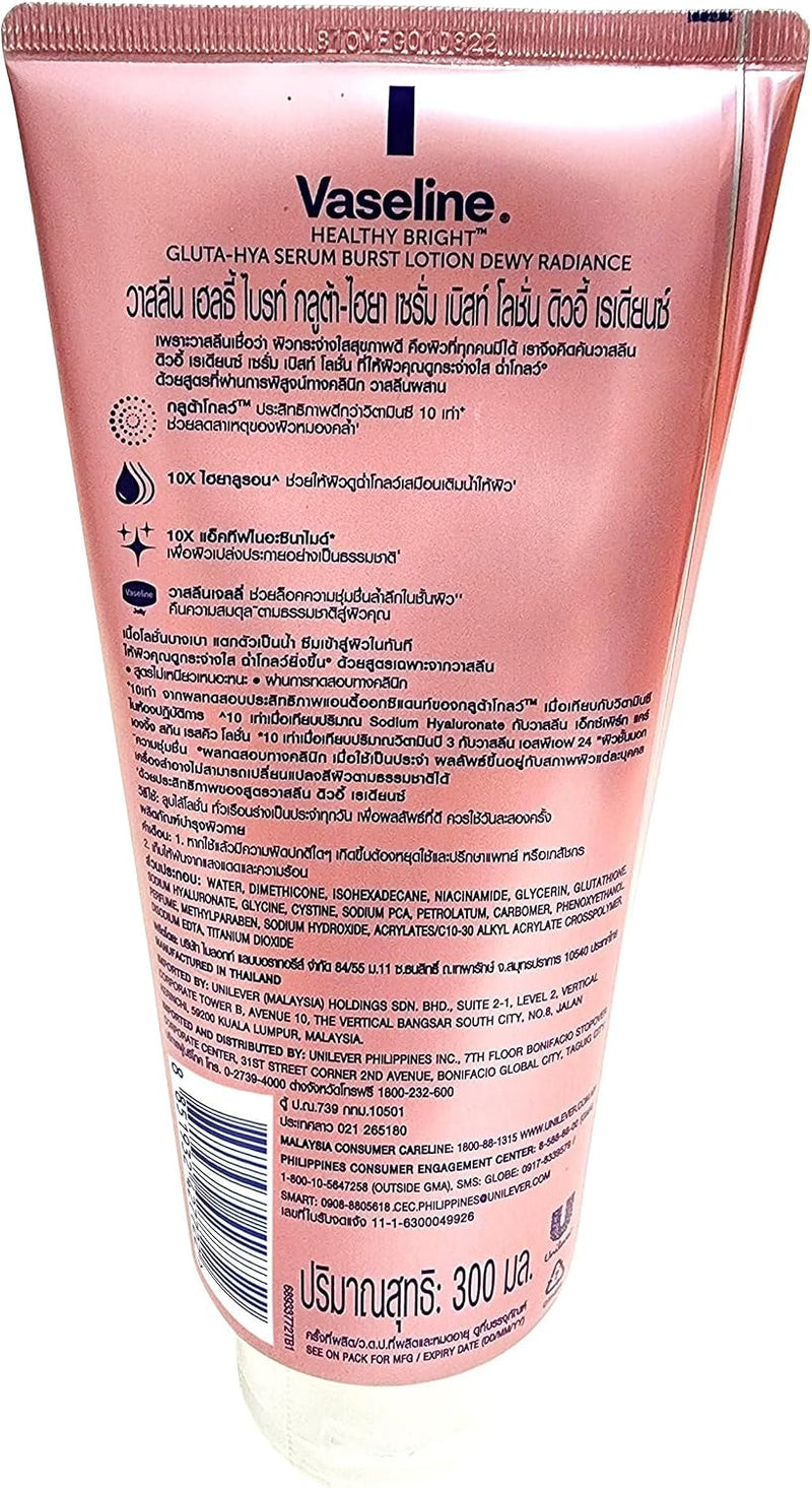 Healthy Bright Gluta-Hya Serum Burst Lotion Dewy Radiance, 330 ml, Pack Of 1