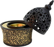 Calligraphy Style Closed Incense Burner (Mabkhara) Metal Tray Inside 8in Tall - Black