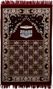 Turkey Muslim Prayer Mat Islamic Prayer Mat Muslim Prayer Rug Premium Design and Quality Made in Turkey Soft Touch with Cotton Padded Back (Multicolours) - 80 x 120 cm (Rectangular)