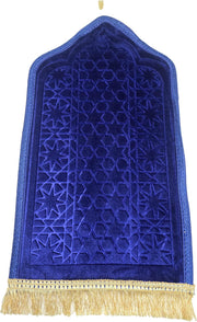 Islamic Velvet Prayer Mat | Ramadan Collections