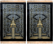 Islamic Prayer Rug for Janamaz | Ramadan