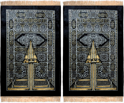 Islamic Prayer Rug for Janamaz | Ramadan